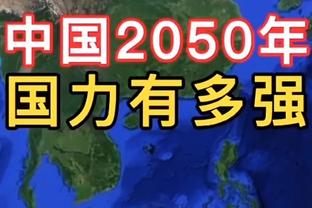 场上连续出现不利辽宁的判罚 莫兰德懊恼跪地磕头！